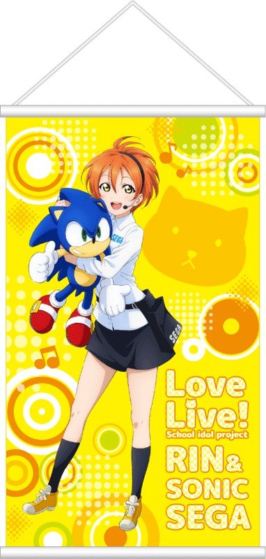 画像ギャラリー No.036のサムネイル画像 / セガ，コミックマート88に出展。限定グッズなど販売商品を紹介