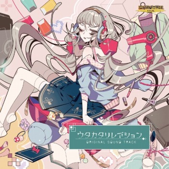 画像ギャラリー No.004のサムネイル画像 / セガゲームス，12月29日開催の「コミックマーケット89」出展情報を公開