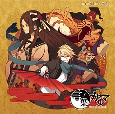 画像ギャラリー No.014のサムネイル画像 / セガゲームス，12月29日開催の「コミックマーケット89」出展情報を公開