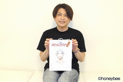 画像ギャラリー No.003のサムネイル画像 / 「あやかしごはん〜おかわりっ！〜」人間編とあやかし編のキャストコメントを公開