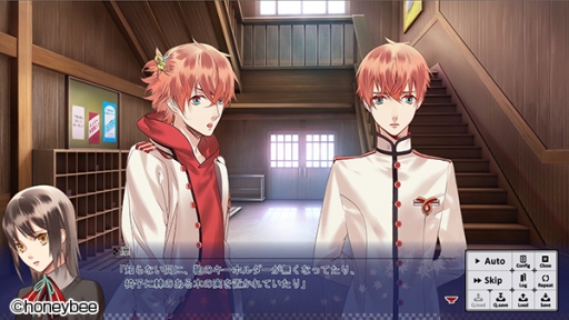 画像ギャラリー No.014のサムネイル画像 / 人とあやかしの恋のその後が描かれるファンディスク「あやかしごはん〜おかわりっ！〜」のプレイレポートをお届け