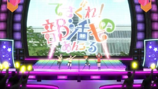 画像ギャラリー No.008のサムネイル画像 / 「ミラクルガールズフェスティバル（仮称）」収録キャラクター＆楽曲が明らかに。総勢47人の女の子がライブを盛り上げる