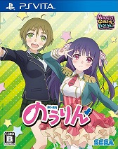 画像ギャラリー No.009のサムネイル画像 / 「ミラクルガールズフェスティバル」，出演声優陣の色紙があたるTwitterキャンペーンが開催