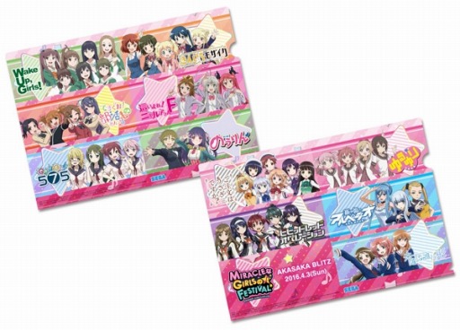 画像ギャラリー No.001のサムネイル画像 / トーク＆ライブイベント「ミラクルなガールズのフェスティバル」の物販情報を公開