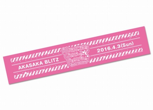 画像ギャラリー No.002のサムネイル画像 / トーク＆ライブイベント「ミラクルなガールズのフェスティバル」の物販情報を公開