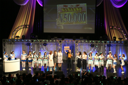 画像ギャラリー No.011のサムネイル画像 / 「ミラクルガールズフェスティバル」出演声優陣やアイドル達がトーク＆ライブで大盛り上がり！ 「ミラクルなガールズのフェスティバル」をレポート