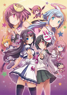 画像ギャラリー No.016のサムネイル画像 / PS4/PS Vita「ぎゃる☆がん だぶるぴーす」は8月6日に発売。限定版にはゲーム内で使える衣装4種類のコードが同梱