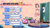 画像ギャラリー No.011のサムネイル画像 / 「ぎゃる☆がん だぶるぴーす」限定版と予約特典DLCの画像を公開