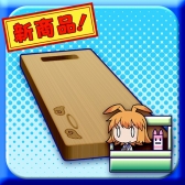 画像ギャラリー No.018のサムネイル画像 / 「ぎゃる☆がん だぶるぴーす」DLC第2弾が配信。ディープな上級者向けアイテムも