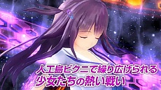 画像ギャラリー No.009のサムネイル画像 / 「VALKYRIE DRIVE -BHIKKHUNI-」の公式サイトがリニューアルオープン。重要システム「ドライヴ」が確認できるムービーも公開