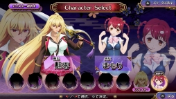 画像ギャラリー No.003のサムネイル画像 / 「VALKYRIE DRIVE -BHIKKHUNI-」，新プレイアブルキャラ「敷島魅零＆処女まもり」を配信