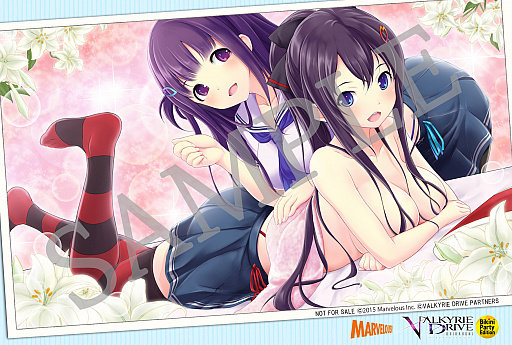 画像ギャラリー No.005のサムネイル画像 / 「VALKYRIE DRIVE -BHIKKHUNI- Bikini Party Edition」の店舗別特典が公開