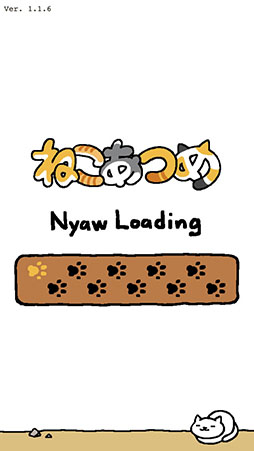 画像ギャラリー No.002のサムネイル画像 / 可愛らしい猫達に魅了されること間違いなし。スマホ向け猫収集ゲーム「-ねこあつめ-」を紹介する「(ほぼ)日刊スマホゲーム通信」第792回
