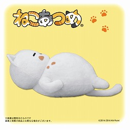 画像ギャラリー No.003のサムネイル画像 / 1/1くらい？のサイズ。「ねこあつめ」のまんぞくさんのぬいぐるみが発売決定