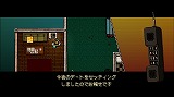 ホットライン マイアミ Collected Edition