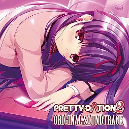 画像ギャラリー No.002のサムネイル画像 / ミュージック フロム ゲームワールド：Track 8