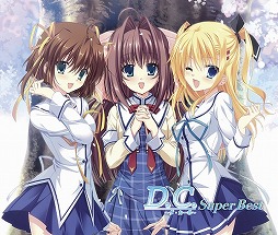 画像ギャラリー No.002のサムネイル画像 / ミュージック フロム ゲームワールド：Track 17