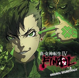 画像ギャラリー No.002のサムネイル画像 / ミュージック フロム ゲームワールド：Track 49