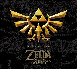画像ギャラリー No.003のサムネイル画像 / ミュージック フロム ゲームワールド：Track 78 「ゼルダの伝説」「ストリートファイターV」