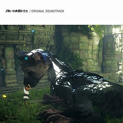 画像ギャラリー No.002のサムネイル画像 / ミュージック フロム ゲームワールド：Track 91 「人喰いの大鷲トリコ」「サガ スカーレット グレイス」
