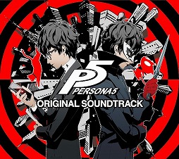 画像ギャラリー No.002のサムネイル画像 / ミュージック フロム ゲームワールド：Track 93 「ペルソナ5」「Code：Realize 〜祝福の未来〜」