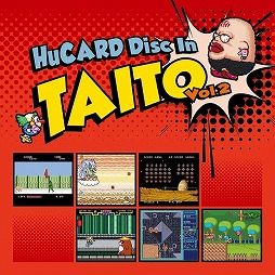 画像ギャラリー No.004のサムネイル画像 / ミュージック フロム ゲームワールド：Track 117 「モンスターハンター フロンティア」「HuCARD Disc In TAITO Vol.2」