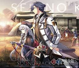 画像ギャラリー No.002のサムネイル画像 / ミュージック フロム ゲームワールド：Track 133 「英雄伝説 閃の軌跡III」「8BIT MUSIC POWER FINAL -RIKI collection-」