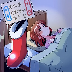 画像ギャラリー No.001のサムネイル画像 / ミュージック フロム ゲームワールド：Track 135 「スプラトゥーン2」「ファイナルファンタジーシリーズ」