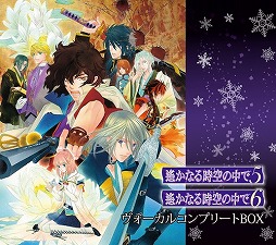 画像ギャラリー No.003のサムネイル画像 / ミュージック フロム ゲームワールド：Track 152 「Fate/Grand Order」「遙かなる時空の中で5＆6」