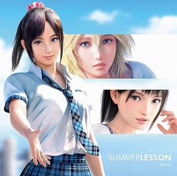 画像ギャラリー No.003のサムネイル画像 / ミュージック フロム ゲームワールド：Track 160 「RXN -雷神-」「サマーレッスン」