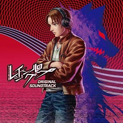 画像ギャラリー No.004のサムネイル画像 / ミュージック フロム ゲームワールド：Track 170 「英雄伝説 閃の軌跡IV -THE END OF SAGA-」「レイジングループ」