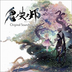 画像ギャラリー No.002のサムネイル画像 / ミュージック フロム ゲームワールド：Track 186 「鬼ノ哭ク邦」「ときめきアイドル」