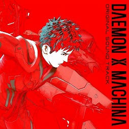 画像ギャラリー No.002のサムネイル画像 / ミュージック フロム ゲームワールド：Track 188 「DAEMON X MACHINA」「ライザのアトリエ 〜常闇の女王と秘密の隠れ家〜」