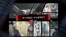 画像ギャラリー No.011のサムネイル画像 / 最新作「ANONYMOUS;CODE」の新PVなど，科学ADVシリーズに関する最新情報が公開。「STEINS;GATE」のハリウッドによる実写ドラマ化も