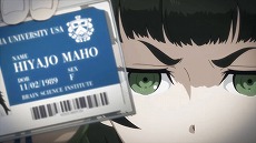 画像ギャラリー No.015のサムネイル画像 / 最新作「ANONYMOUS;CODE」の新PVなど，科学ADVシリーズに関する最新情報が公開。「STEINS;GATE」のハリウッドによる実写ドラマ化も