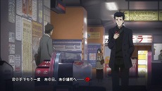 画像ギャラリー No.016のサムネイル画像 / 最新作「ANONYMOUS;CODE」の新PVなど，科学ADVシリーズに関する最新情報が公開。「STEINS;GATE」のハリウッドによる実写ドラマ化も