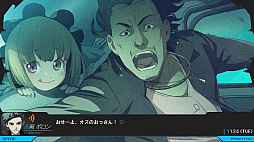 画像ギャラリー No.001のサムネイル画像 / 「ANONYMOUS;CODE」の新規キービジュアルが公開に。志倉千代丸氏によるゲームプレイ配信のアーカイブも