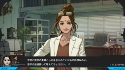 画像ギャラリー No.005のサムネイル画像 / 「ANONYMOUS;CODE」，謎のハッカー“JUNO”と数学者“リディ・クマール”の情報が公開に