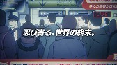 画像ギャラリー No.004のサムネイル画像 / 科学ADVシリーズ最新作「ANONYMOUS;CODE」本日発売。ストーリーを掘り下げるローンチトレイラーが公開に