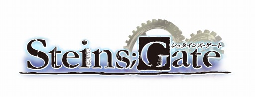画像ギャラリー No.002のサムネイル画像 / アニメ「STEINS;GATE」1〜22話を11月28日，29日にニコ生で一挙放送