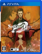 画像ギャラリー No.003のサムネイル画像 / 「STEINS;GATE 0」の発売記念抽選会が12月10日に秋葉原ソフマップで開催