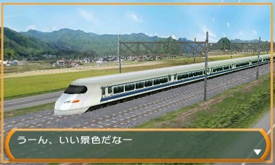 画像ギャラリー No.002のサムネイル画像 / ADV「THE 密室からの脱出 〜旅は道連れ！鉄道編〜」の配信がスタート