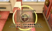 画像ギャラリー No.019のサムネイル画像 / ADV「THE 密室からの脱出 〜旅は道連れ！鉄道編〜」の配信がスタート