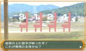 画像ギャラリー No.024のサムネイル画像 / ADV「THE 密室からの脱出 〜旅は道連れ！鉄道編〜」の配信がスタート