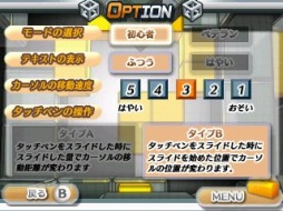 画像ギャラリー No.027のサムネイル画像 / ADV「THE 密室からの脱出 〜旅は道連れ！鉄道編〜」の配信がスタート