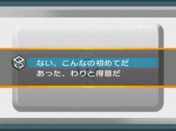 画像ギャラリー No.029のサムネイル画像 / ADV「THE 密室からの脱出 〜旅は道連れ！鉄道編〜」の配信がスタート