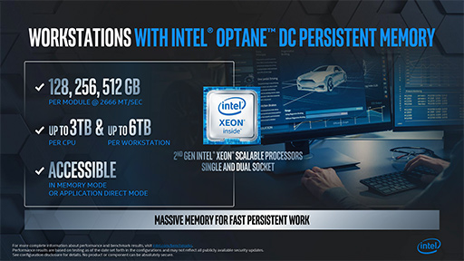 画像ギャラリー No.027のサムネイル画像 / 将来のゲームPCは「メモリ＋Optane＋SSD」の構成になる？ 「Intel Memory and Storage Day 2019」レポート
