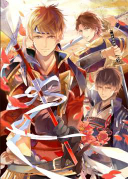 画像ギャラリー No.001のサムネイル画像 / 舞台「イケメン戦国 THE STAGE〜真田幸村編〜」のメインキャストが発表