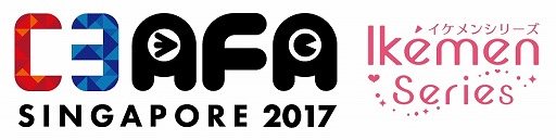 画像ギャラリー No.001のサムネイル画像 / イケメンシリーズ，シンガポールで開催する「C3 AFA Singapore」に出展