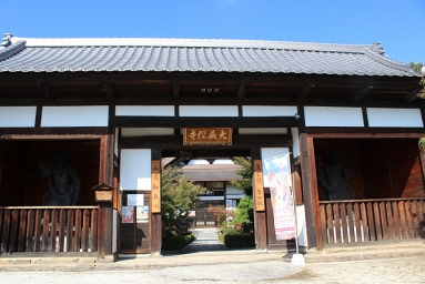 画像ギャラリー No.014のサムネイル画像 / イケメン武将たちとふたり旅気分が楽しめる「イケメン戦国」×山梨県笛吹市コラボ＆大迫力の川中島合戦戦国絵巻レポート